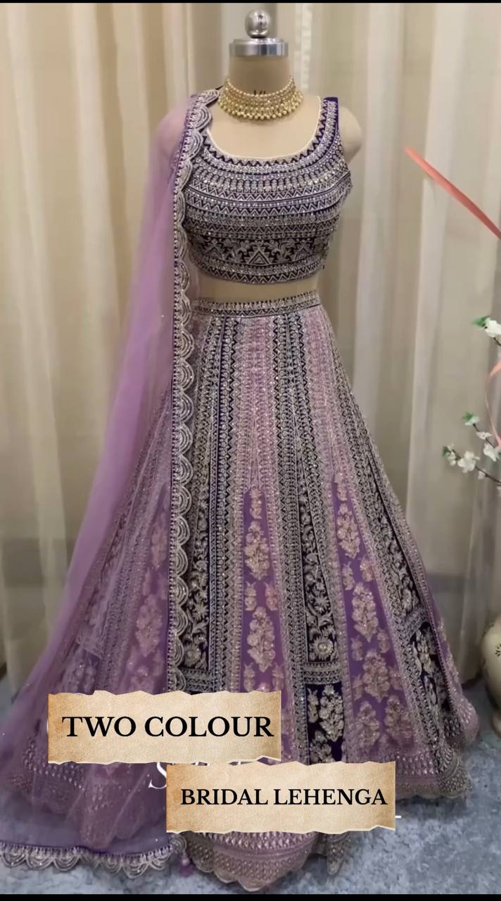 TEO COLOUR BRIDAL WEAR HEAVY EMBROIDERY SEQUENCE WORK LEHENGAS WITH DUPATTA SET MT - 1015